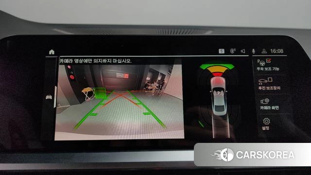 BMW 4 Series (G22) 2022 Белый из Кореи, фото 5