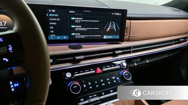 Hyundai Santa Fe (MX5) 2023 Серебристо-серый из Кореи, фото 5