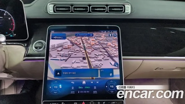 Mercedes-Benz S-Class W223 id 2906465 из Кореи 5