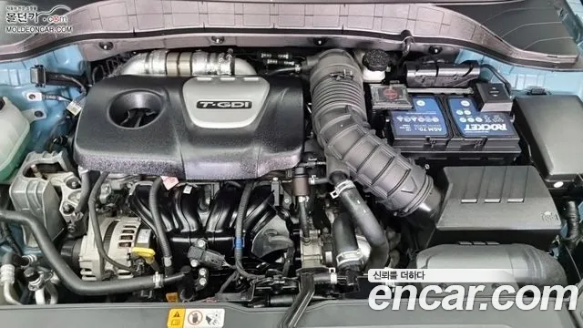 Hyundai Kona id 2536186 из Кореи 5