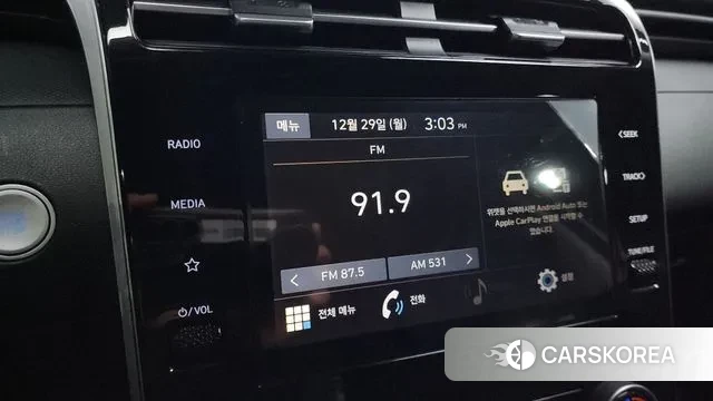 Hyundai Tucson (NX4) 2023 Белый из Кореи, фото 5