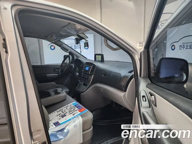 Hyundai The New Grand Starex 2019 Серебряный из Кореи, фото 5