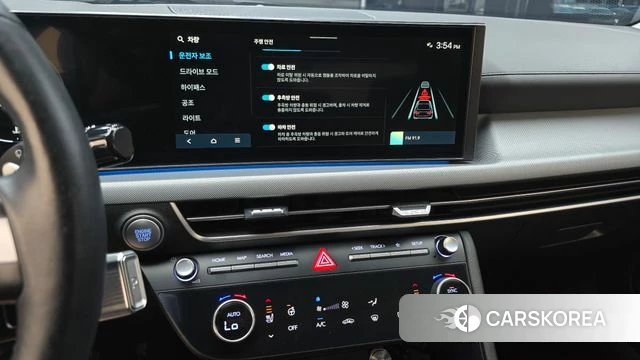 Hyundai Sonata D Edge (DN8) 2023 Черный из Кореи, фото 5