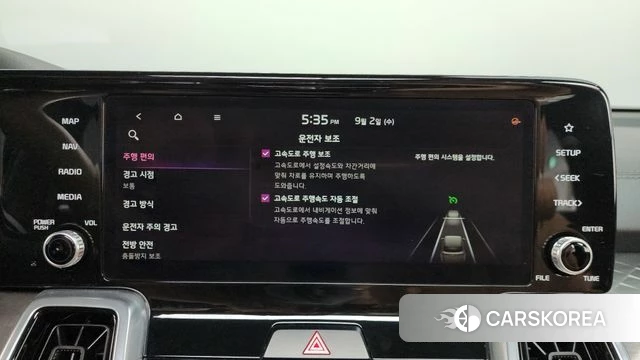 Kia Sorento 4th Generation 2020 Черный из Кореи, фото 5