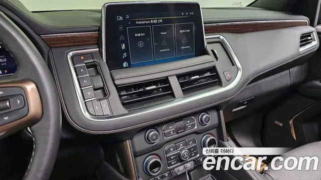 Chevrolet (GM Daewoo) Tahoe id 2690591 из Кореи 5