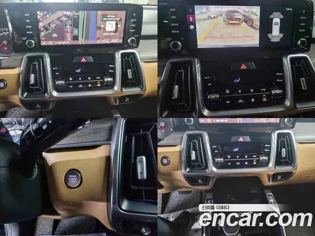 Kia Sorento 4th Generation id 2643666 из Кореи 5