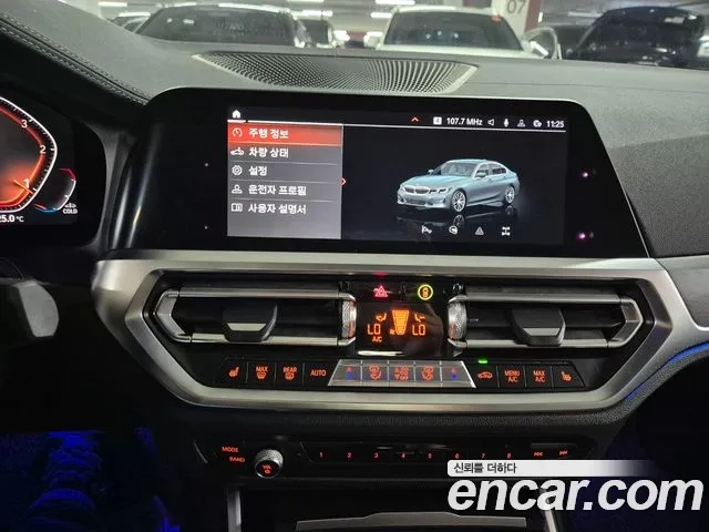 BMW 3 Series (G20) 2019 Серый из Кореи, фото 5