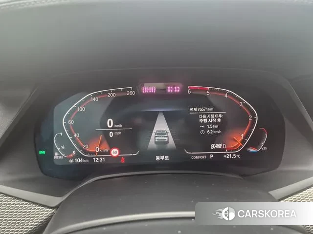 BMW X5 (G05) 2020 Черный из Кореи, фото 5