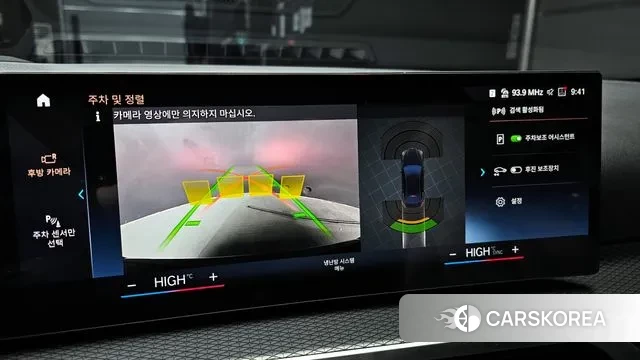 BMW i4 2022 Черный из Кореи, фото 5