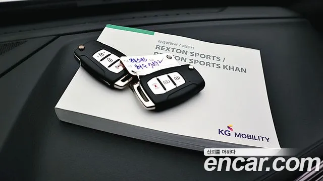 Ssangyong The New Rexton Sports Cannes id 2697652 из Кореи 5