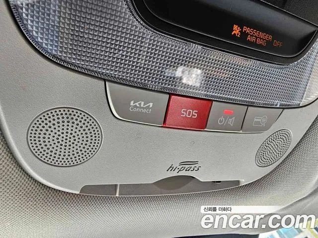 Kia Sportage 5th Generation 2021 Белый из Кореи, фото 5