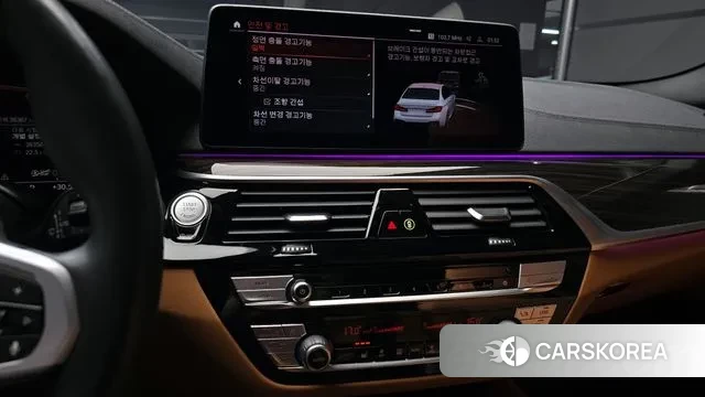 BMW 5 Series (G30) 2021 Белый из Кореи, фото 5