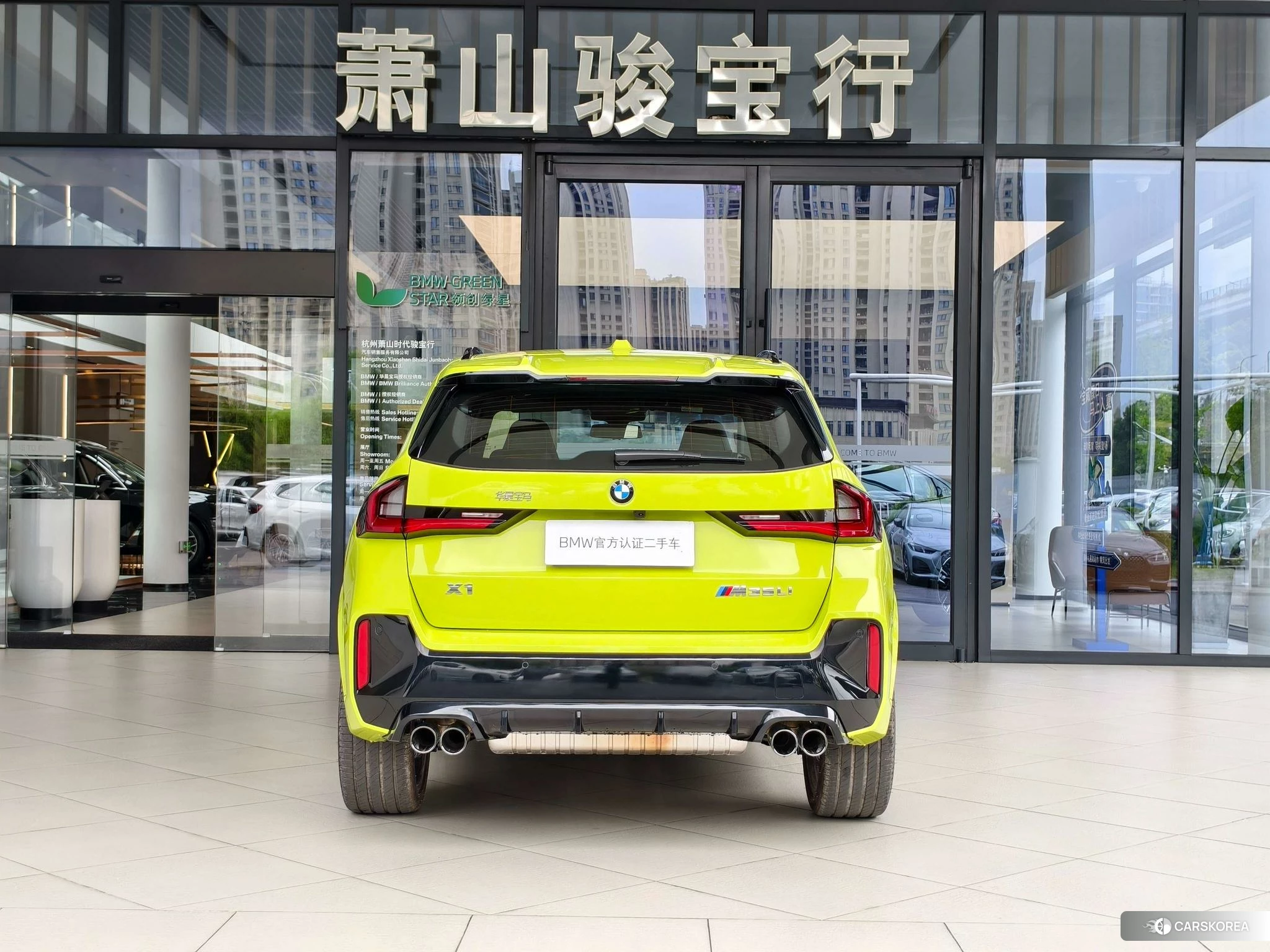 BMW X1 2025 Желтый из Китая, фото 5