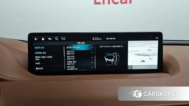 Genesis G80 (RG3) 2023 Черный из Кореи, фото 5