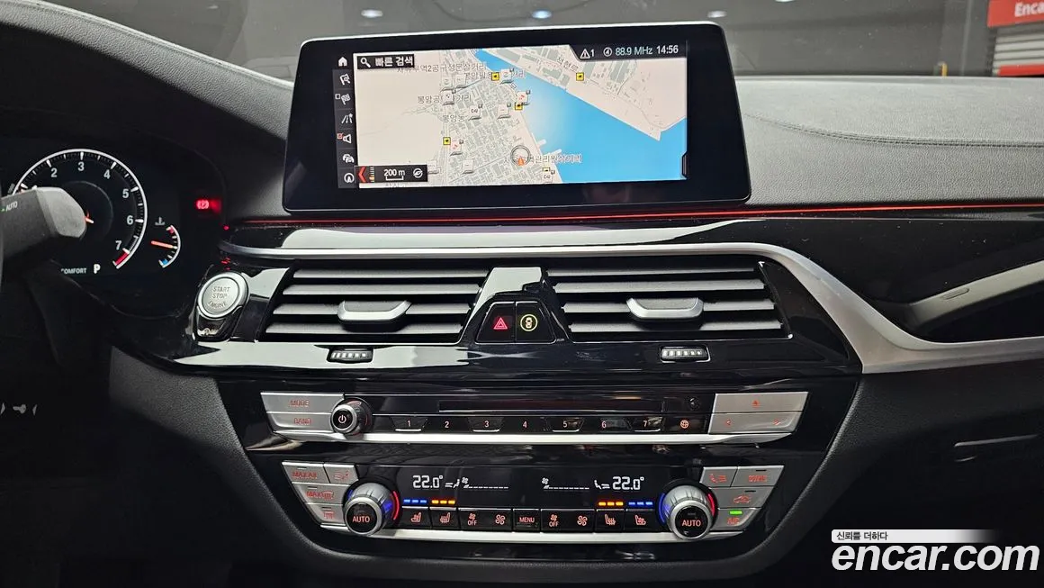 BMW 5 Series (G30) id 2020691 из Кореи 5