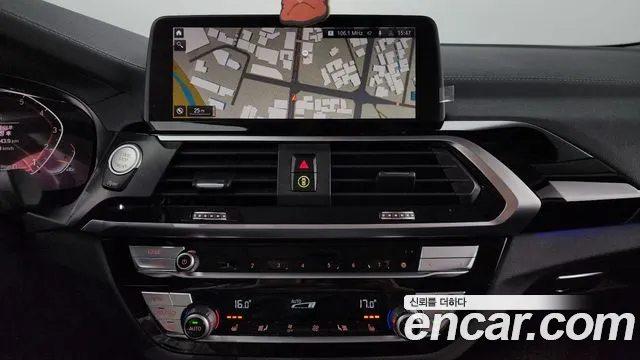 BMW X4 (G02) 2020 Белый из Кореи, фото 5