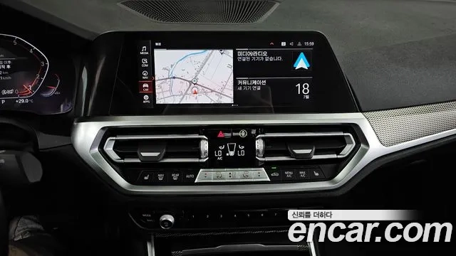 BMW 3 Series (G20) 2021 Белый из Кореи, фото 5