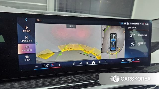 BMW X6 (G06) 2024 Песочный из Кореи, фото 5