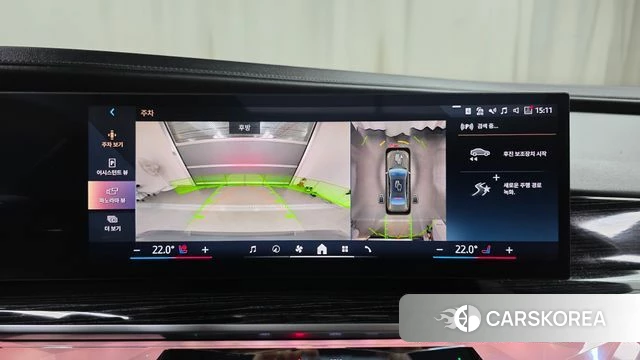 BMW 7 Series (G70) 2025 Песочный из Кореи, фото 5