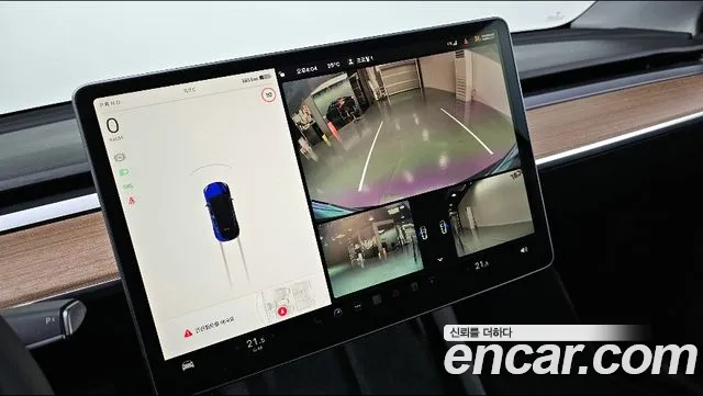 Tesla Model Y 2022 Синий из Кореи, фото 5