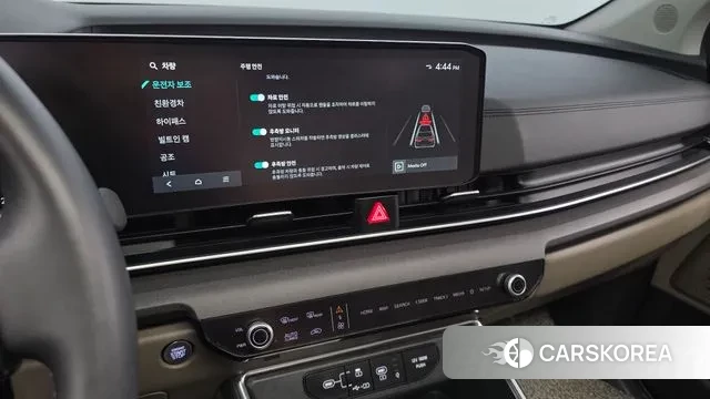 Kia The New Carnival 4th Generation 2025 Синий из Кореи, фото 5