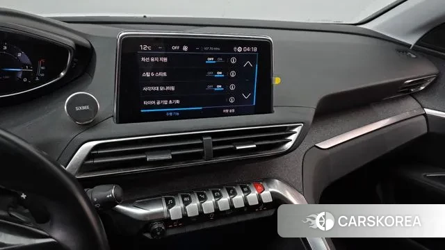 Peugeot 3008 second generation 2021 Белый из Кореи, фото 5