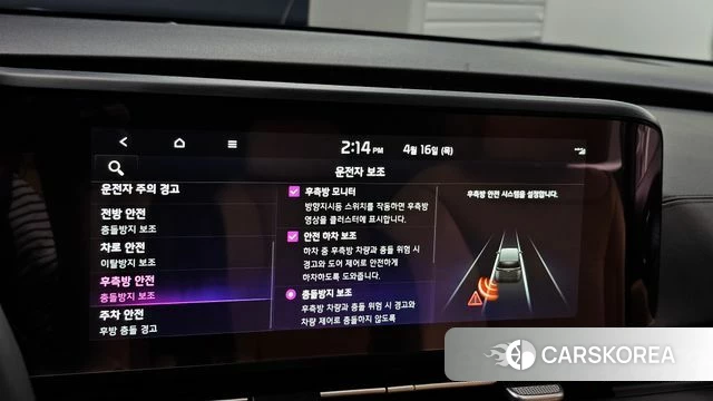 Kia Carnival 4th generation 2022 Черный из Кореи, фото 5