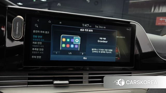 Hyundai The New Grandeur IG 2020 Белый из Кореи, фото 5