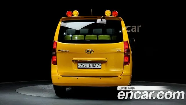 Hyundai The New Grand Starex 2018 Желтый из Кореи, фото 5