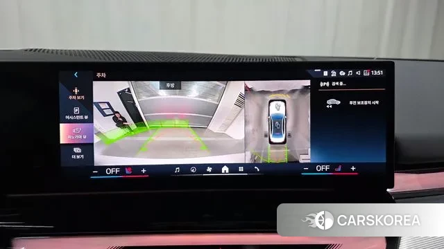 BMW 5 Series (G60) 2025 Белый из Кореи, фото 5