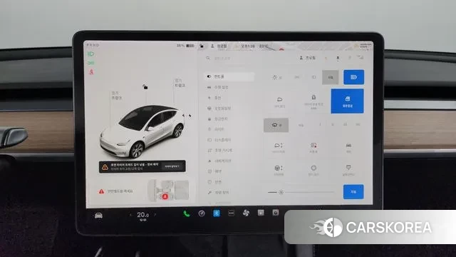 Tesla Model Y 2021 Белый из Кореи, фото 5