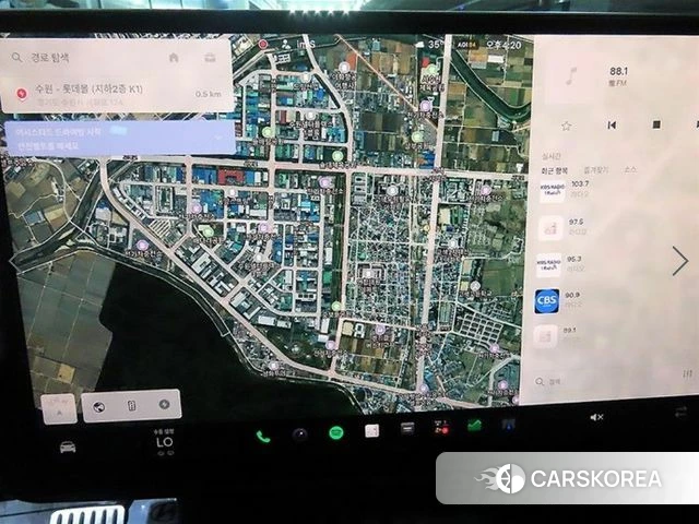 Tesla Model X 2023 Белый из Кореи, фото 5