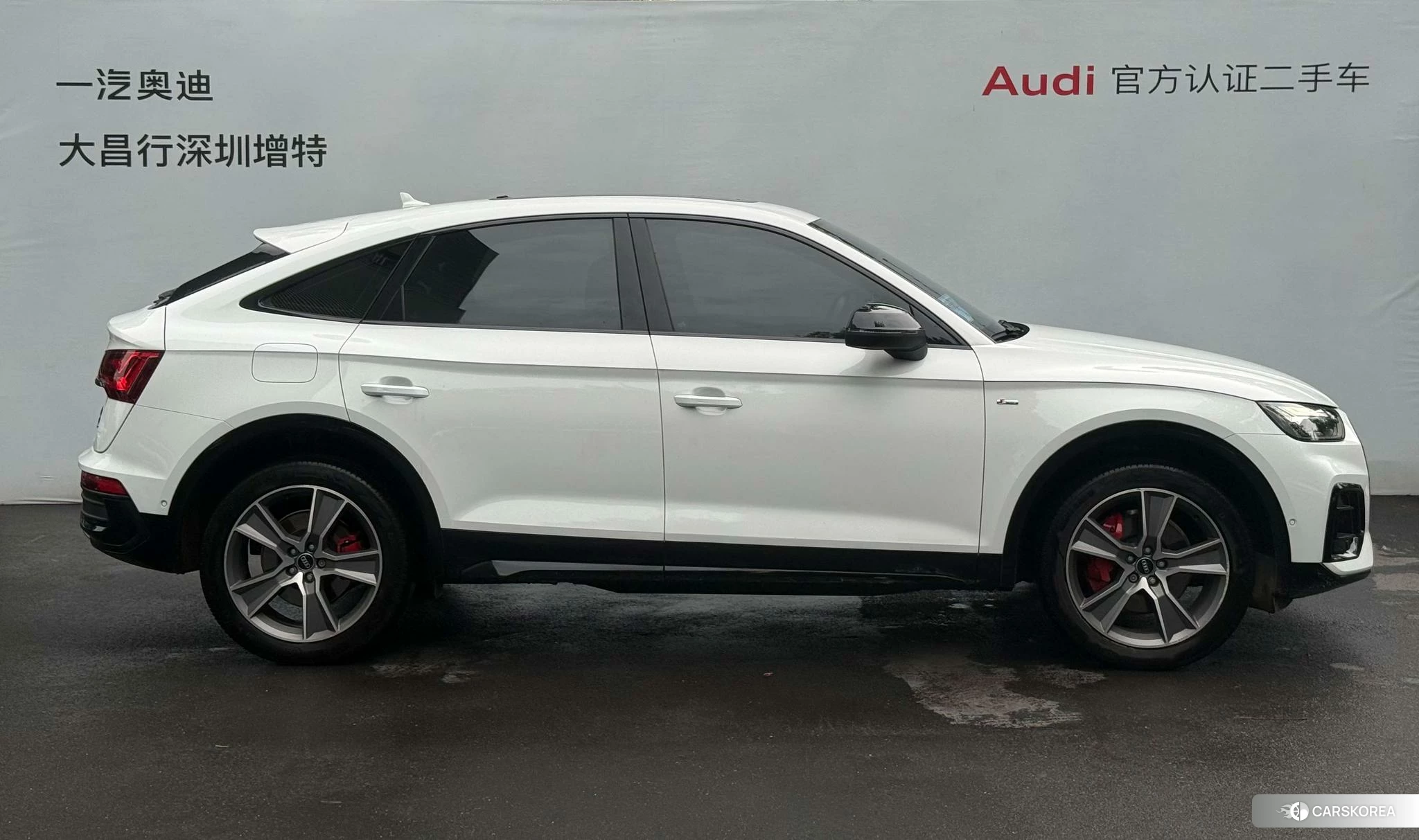 Audi Q5L Sportback 2023 Белый из Китая, фото 5