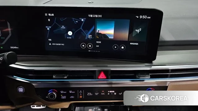 Kia The New Sorento 4th Generation 2023 Белый из Кореи, фото 5