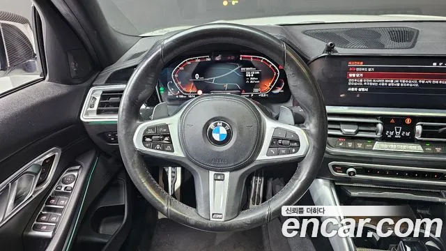 BMW 3 Series (G20) 2019 Белый из Кореи, фото 5