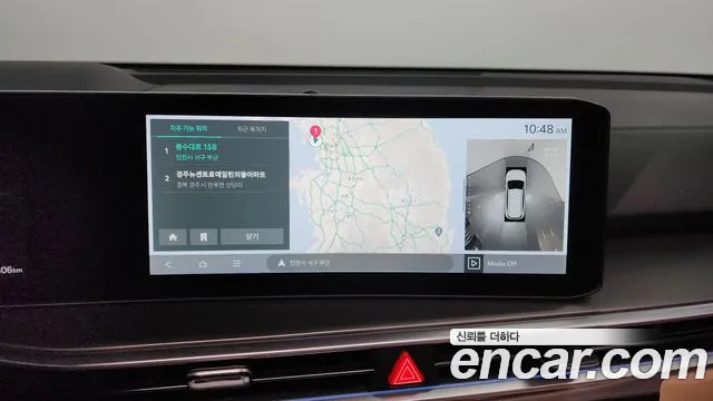 Kia The New Sorento 4th Generation id 2679845 из Кореи 5