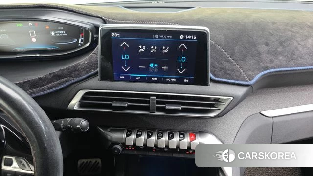 Peugeot 5008 second generation 2018 Белый из Кореи, фото 5