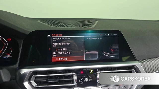 BMW 3 Series (G20) 2021 Черный из Кореи, фото 5