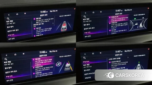 Kia The New Seltos 2023 Белый из Кореи, фото 5