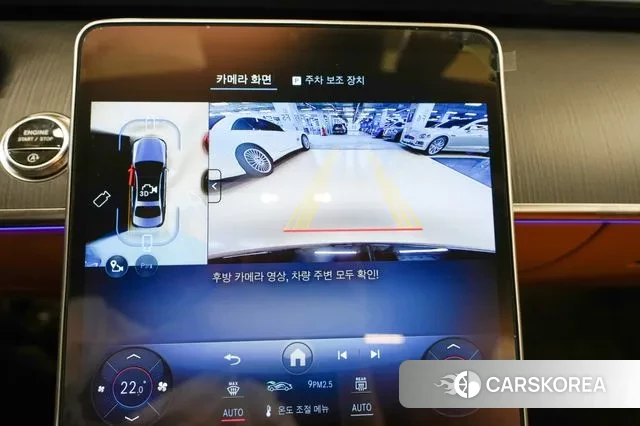 Mercedes-Benz S-Class W223 2025 Черный из Кореи, фото 5