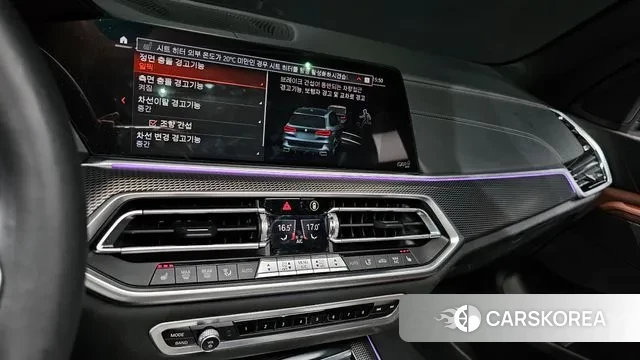 BMW X5 (G05) 2022 Серый из Кореи, фото 5