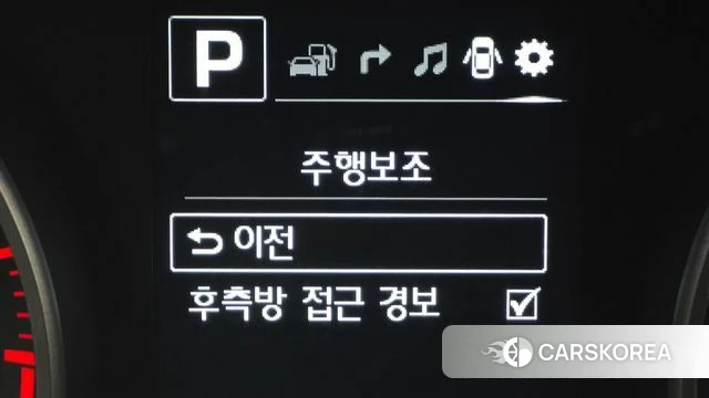 Hyundai Avante AD 2018 Серебряный из Кореи, фото 5