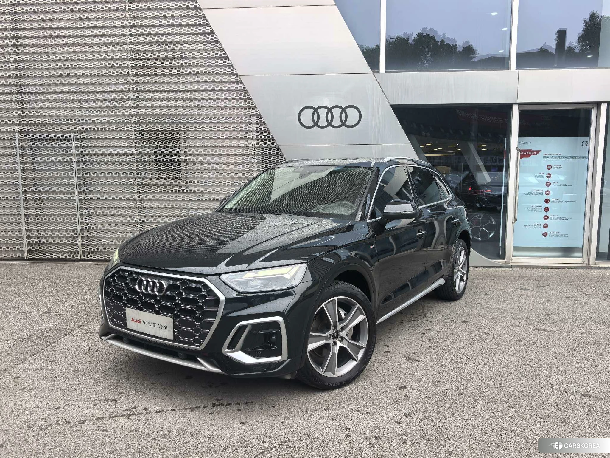 Audi Q5L 2021 Черный из Китая, фото 5