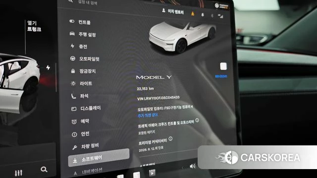 Tesla Model Y 2025 Белый из Кореи, фото 5