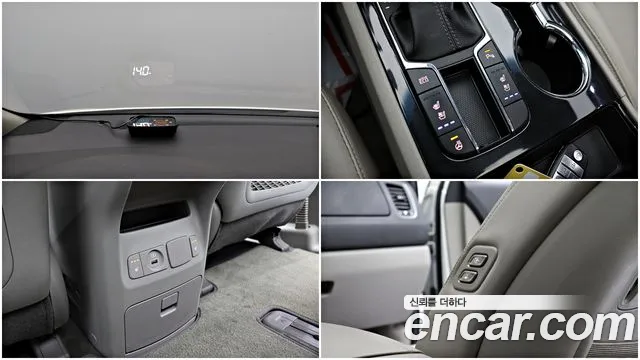 Kia The New Carnival id 2703592 из Кореи 5