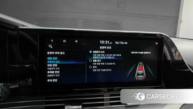 Hyundai The New Grandeur IG 2020 Белый из Кореи, фото 5