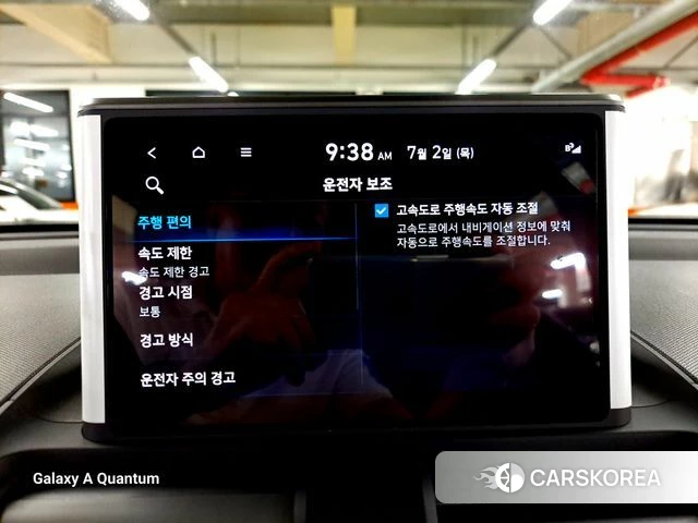 Hyundai Casper 2024 Зеленый из Кореи, фото 5