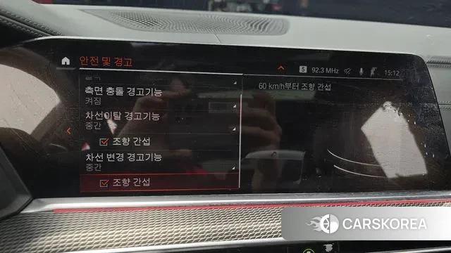 BMW X6 (G06) 2022 Песочный из Кореи, фото 5