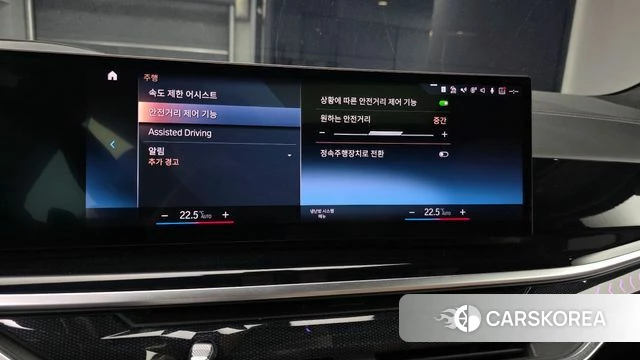 BMW X7 (G07) 2023 Черный из Кореи, фото 5