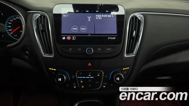 Chevrolet (GM Daewoo) The New Malibu id 2282697 из Кореи 5